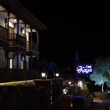 Kaya 酒店 阿奇亚卡